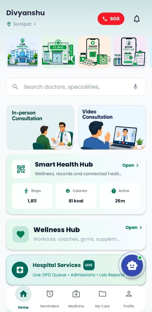 Vaididea Patient App Home Screen